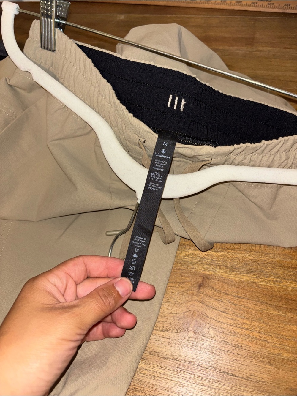Lululemon ABC Jogger *Warpstreme M - Picture 4 of 5